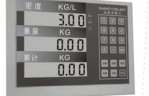 SMITH5015大流量加料機(jī)